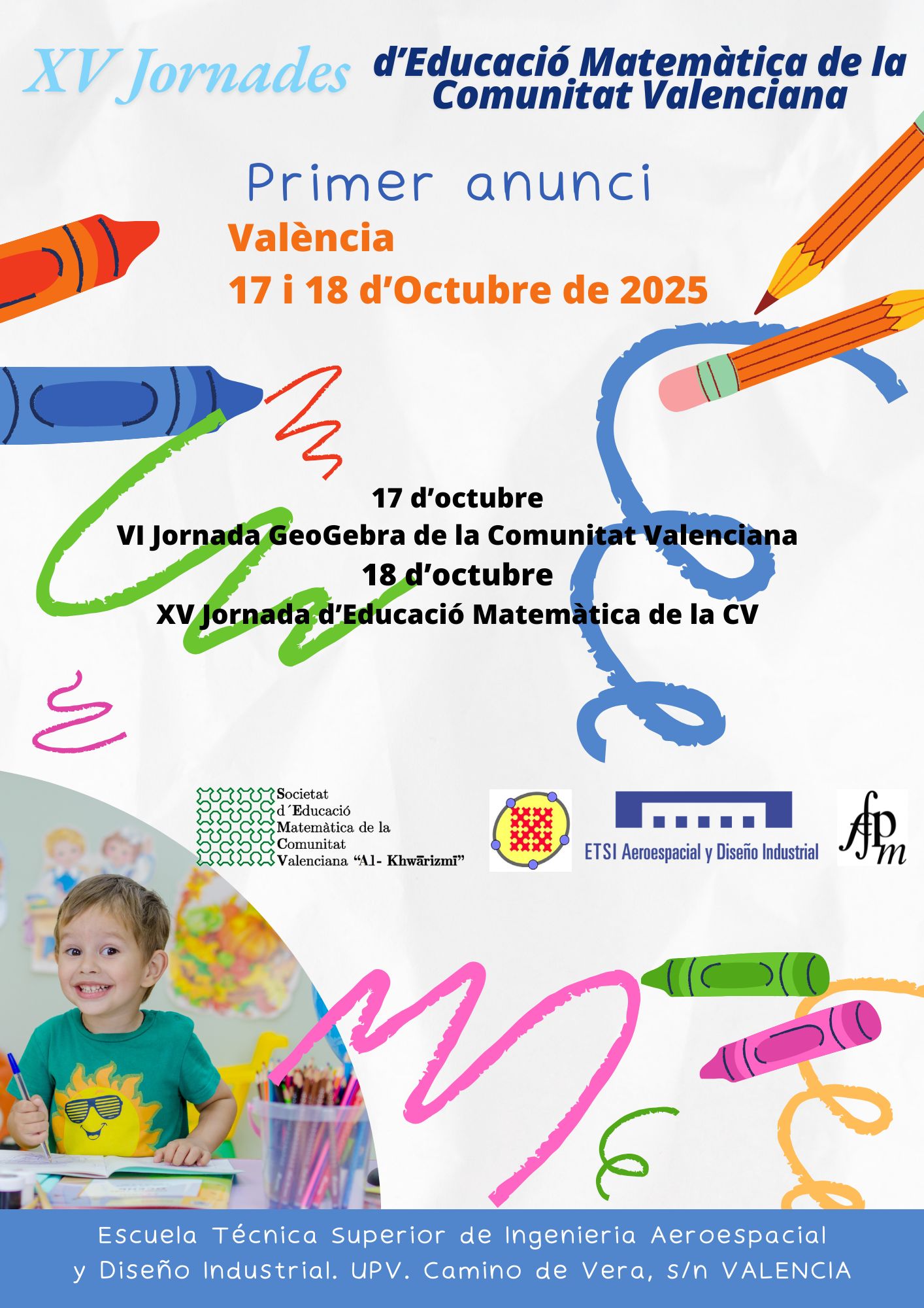 Primer anunci XV JEMCV